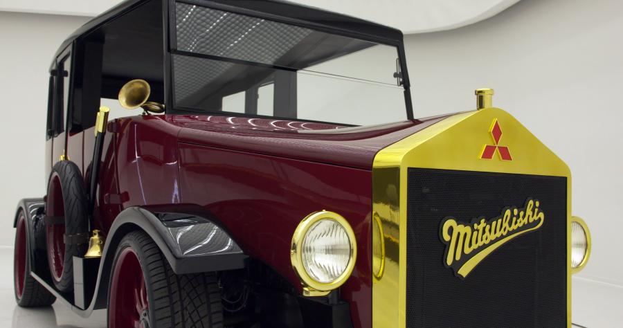  Mitsubishi Re-Model A 2017 года  (фото 15 из 15)
